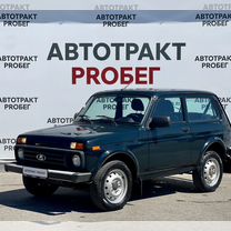 Lada Niva