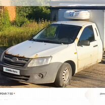 Вис 2349