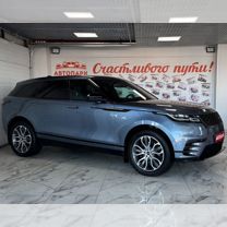 Land Rover Range