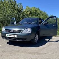 Lada Priora