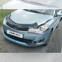 Chery Very