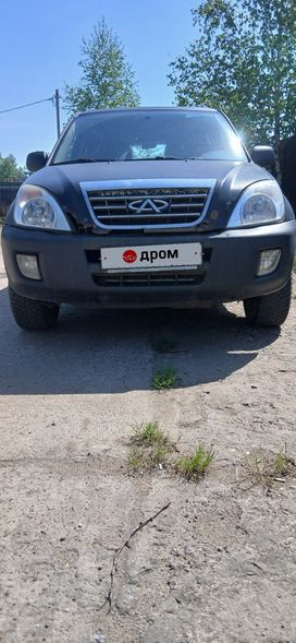 Chery Tiggo