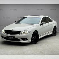 Mercedes-Benz CL-класс