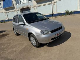 Lada Kalina