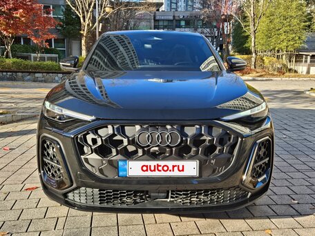 Audi Q5 40 TDI