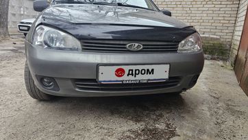 Lada Kalina