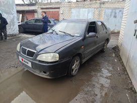 Chery Amulet