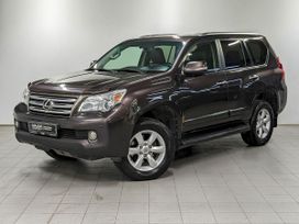 Lexus Gx460