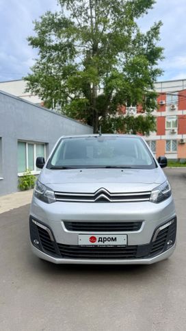 Citroen Spacetourer