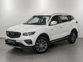 Geely Atlas Pro