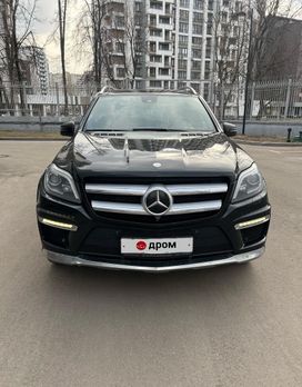 Mercedes-Benz Gl-Class