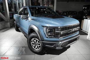 Ford F150