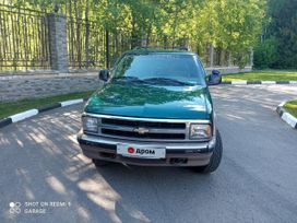 Chevrolet Blazer