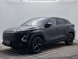 Omoda C5