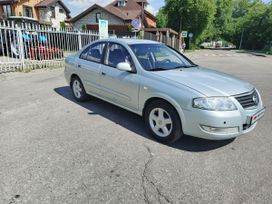 Nissan Almera Classic