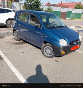 Hyundai Atos