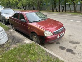 Lada Priora