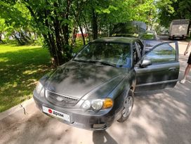 Kia Shuma