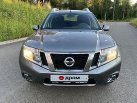 Nissan Terrano