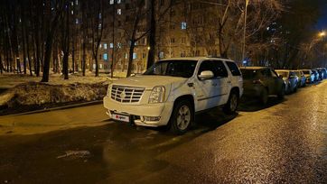 Cadillac Escalade