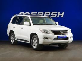 Lexus Lx570
