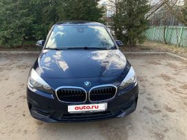 BMW 2-Series Gran Tourer