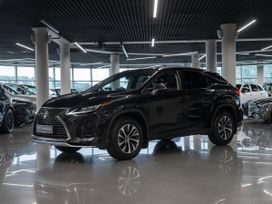 Lexus Rx300