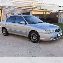 Kia Spectra