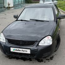 Lada Priora
