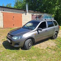 Lada Kalina