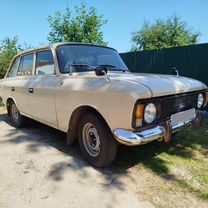 Иж 21251