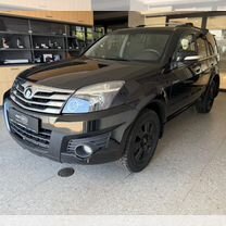 Great Wall Hover