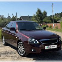 Lada Priora