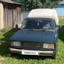 Вис 2345