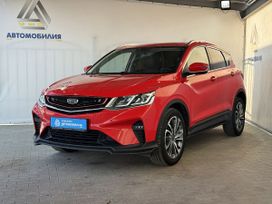 Geely Sx11