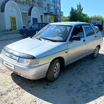 Lada 2112