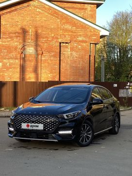 Omoda S5