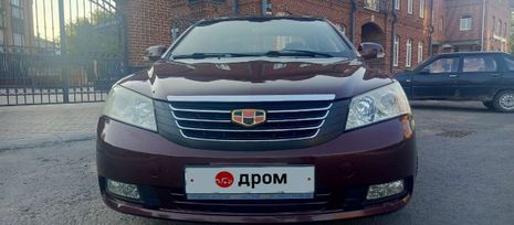 Geely Emgrand