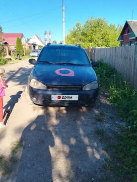 Lada Kalina