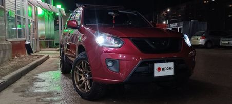Chery Tiggo