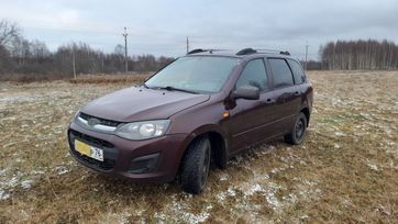Lada Kalina