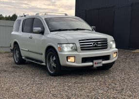 Infiniti QX56