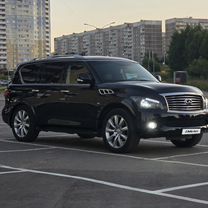 Infiniti QX80