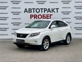 Lexus Rx270