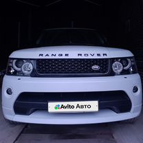 Land Rover Range