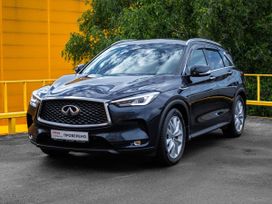 Infiniti QX50