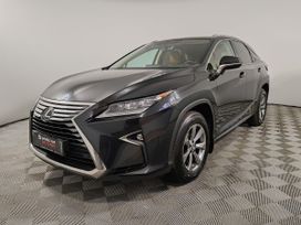 Lexus Rx300