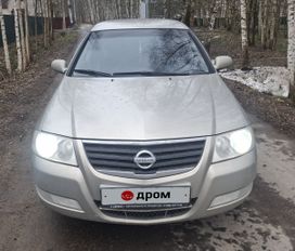 Nissan Almera Classic