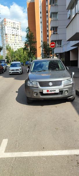 Suzuki Escudo
