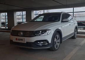 Volkswagen C Trek